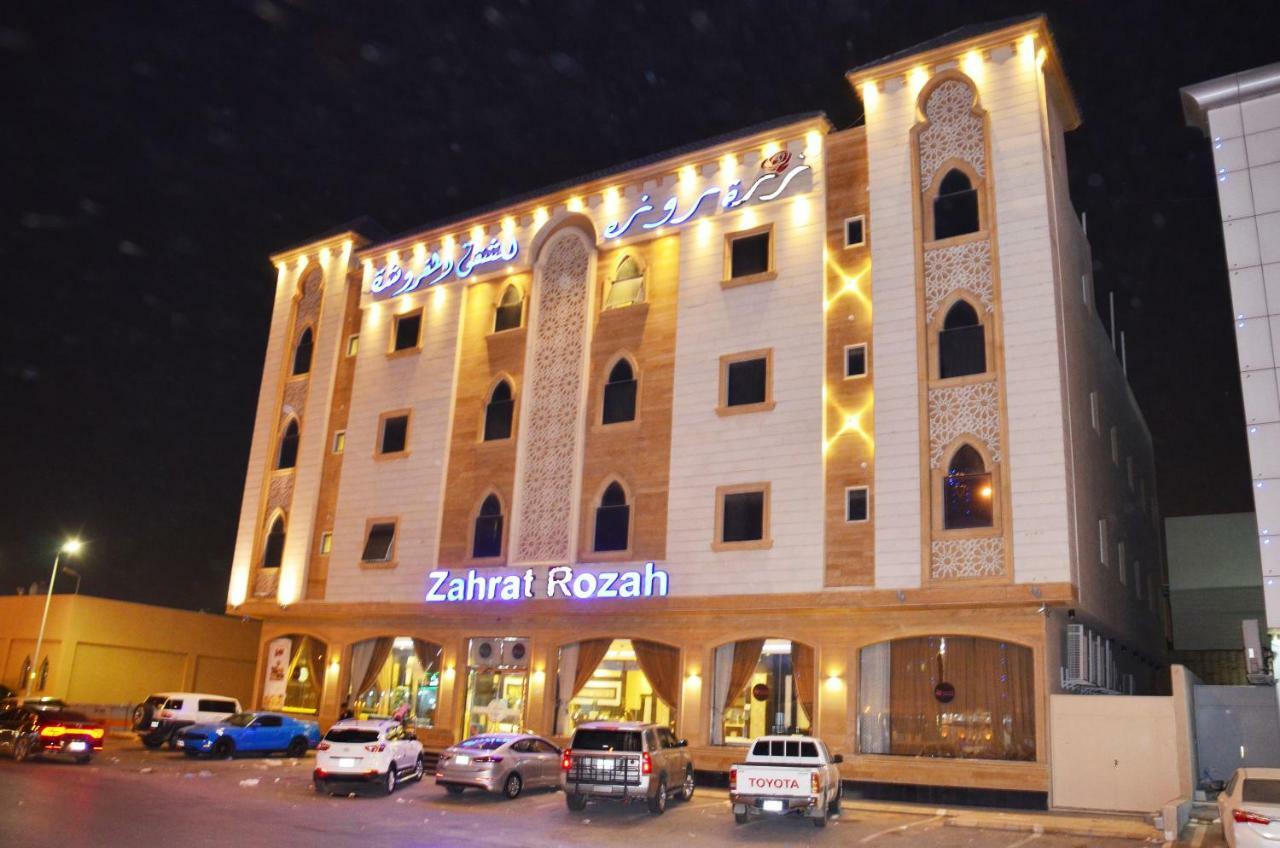 Zahrat Rozah By Quiet Rooms Riyadh Eksteriør billede