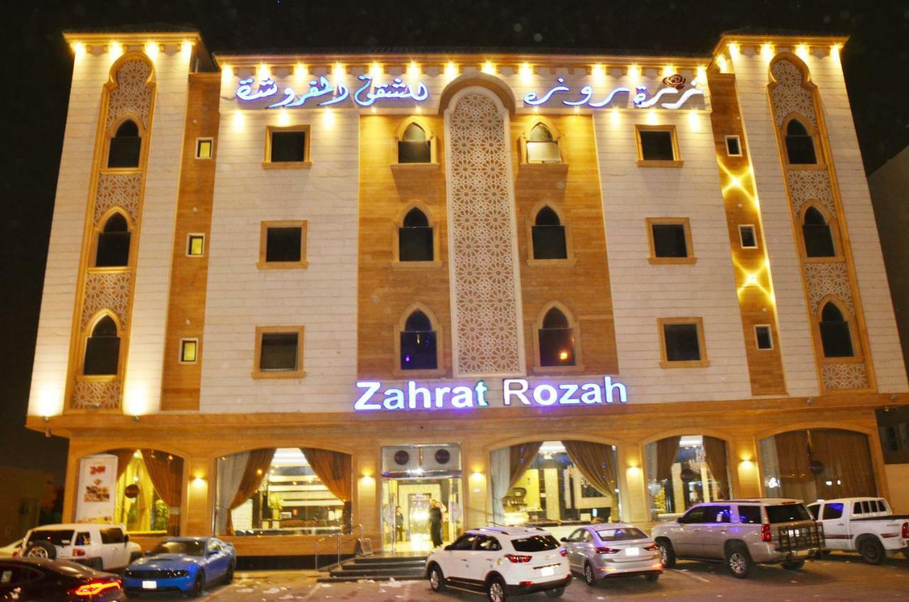 Zahrat Rozah By Quiet Rooms Riyadh Eksteriør billede