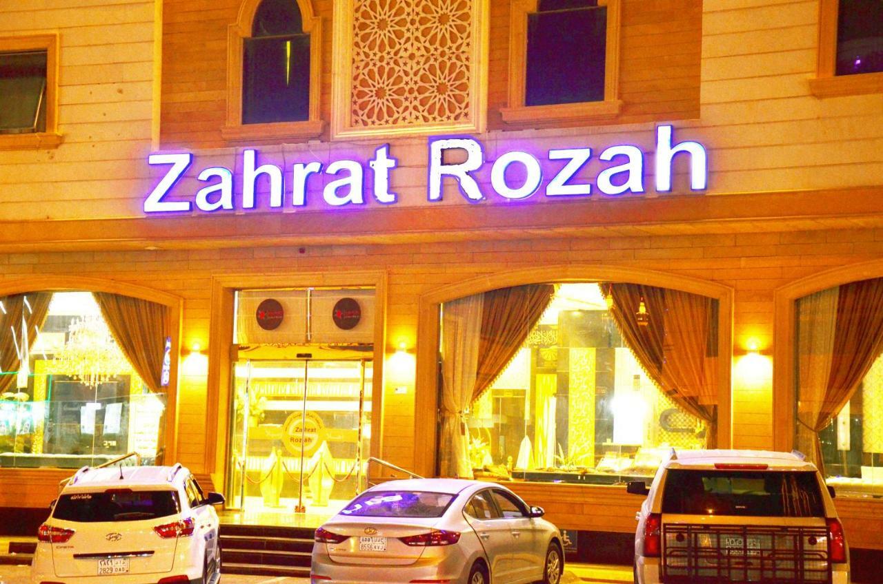 Zahrat Rozah By Quiet Rooms Riyadh Eksteriør billede