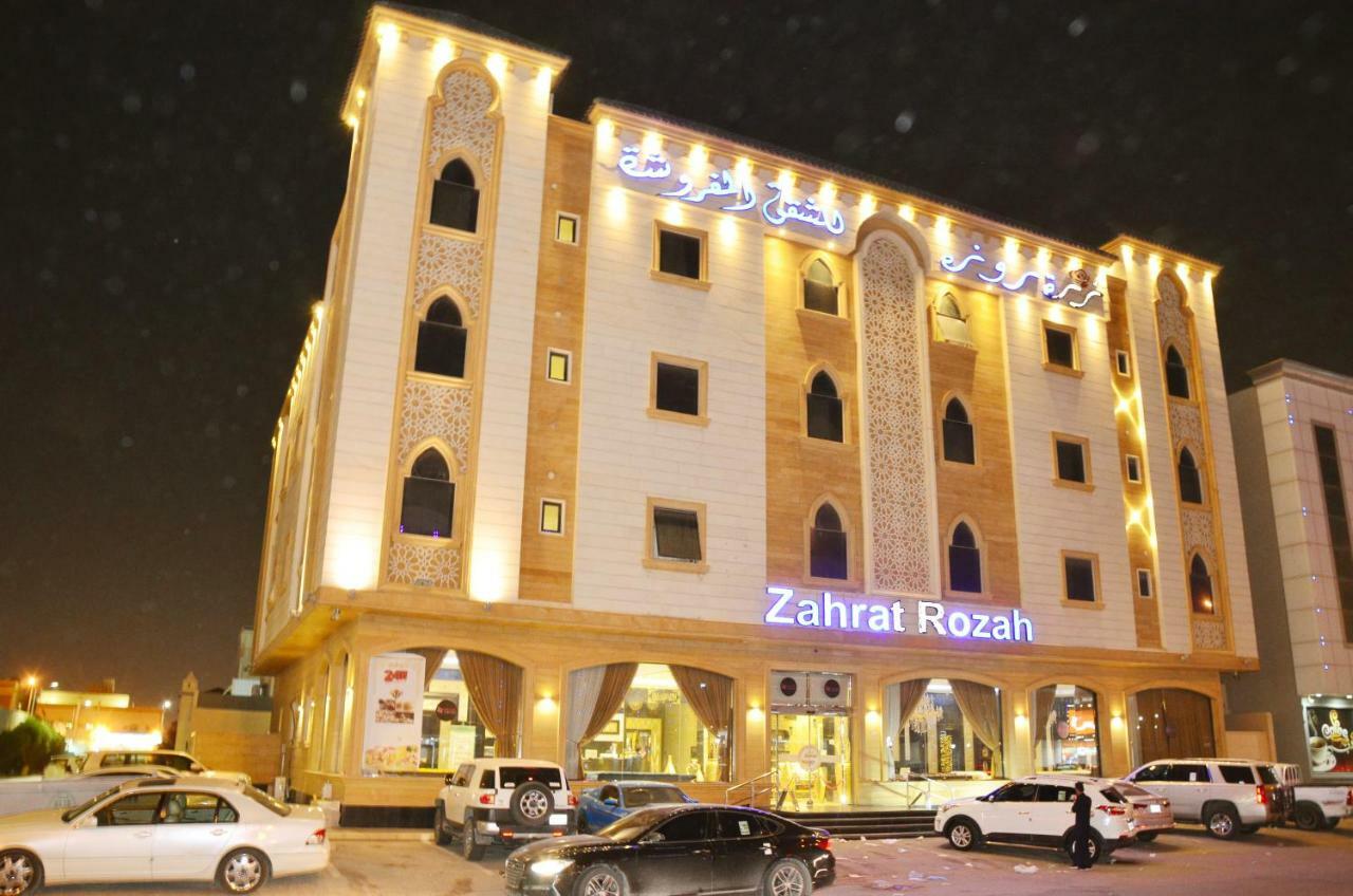 Zahrat Rozah By Quiet Rooms Riyadh Eksteriør billede